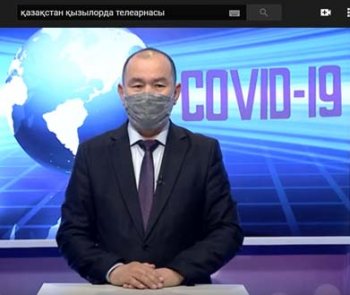 COVID-19: Облыстық денсаулық сақтау басқармасының басшысы Жақсылық Абдусаметов