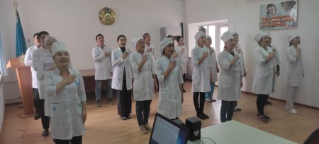 25 октября "День Республики Казахстан"